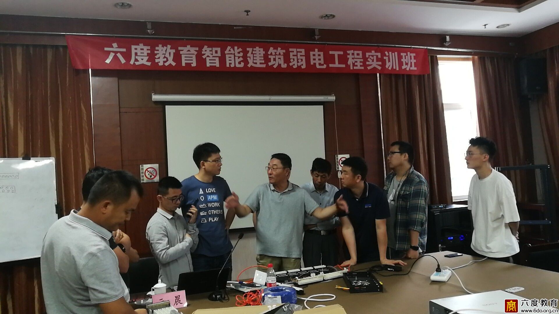 杭州弱電實訓班(總第292期)圓滿結束