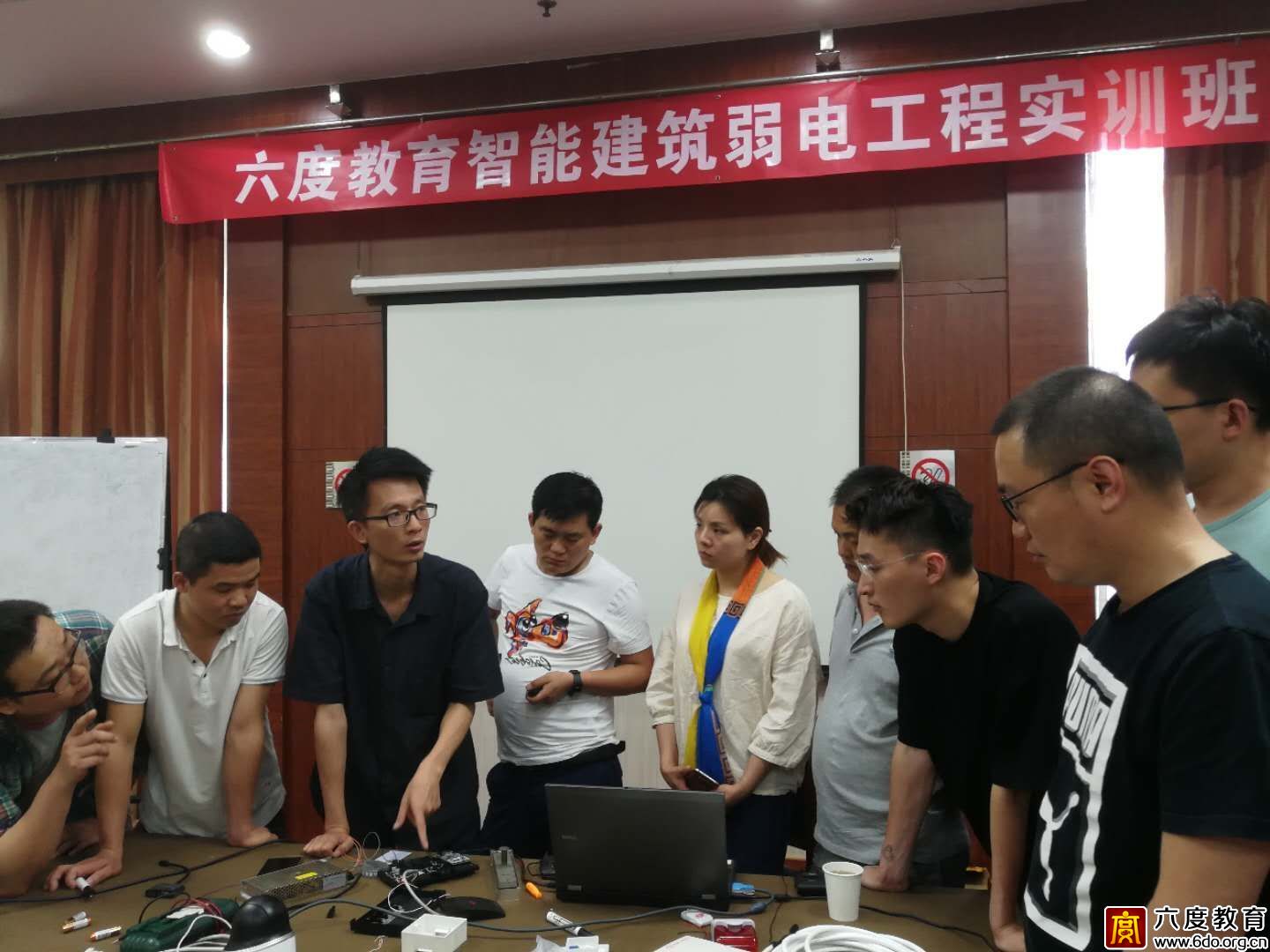 杭州弱電實訓班(總第292期)圓滿結束